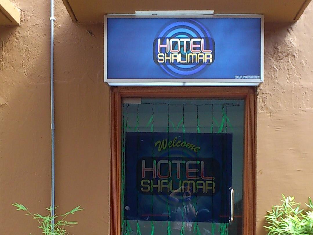 Oyo 89562 Hotel Shalimar Κουάλα Λουμπούρ Εξωτερικό φωτογραφία